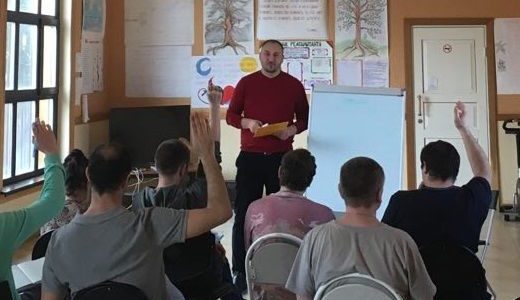 Консультант по химической зависимости - лечение наркомании и алкоголизма